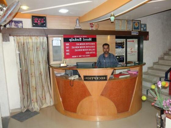 Hotel Sankalp - Photo3