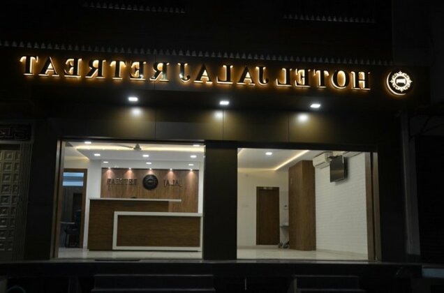 Hotel Jalaj Retreat Bhilwara - Photo3