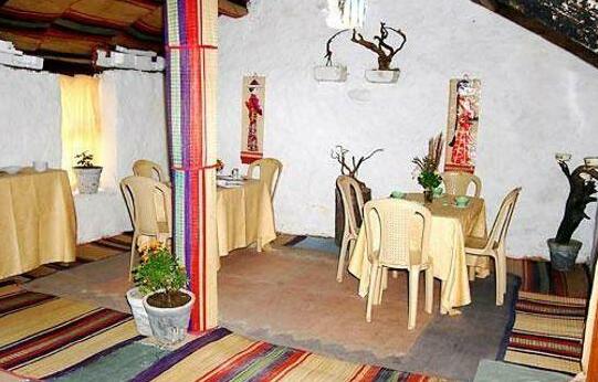 Apical Resort - Photo5