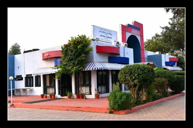 MPT Tourist Motel Biaora