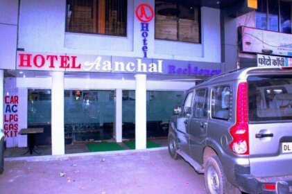 Hotel Aaanchal Residency