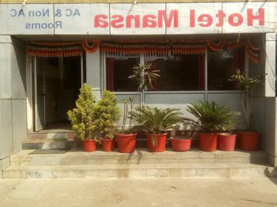 Hotel Mansa - Photo2