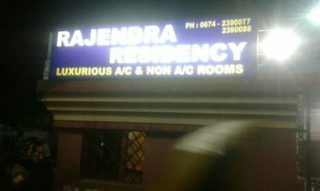 Hotel Rajendra Residency
