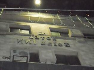 Hotel Solan Inn - Photo3