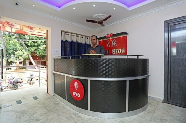 OYO 9964 Hotel Shine - Photo3