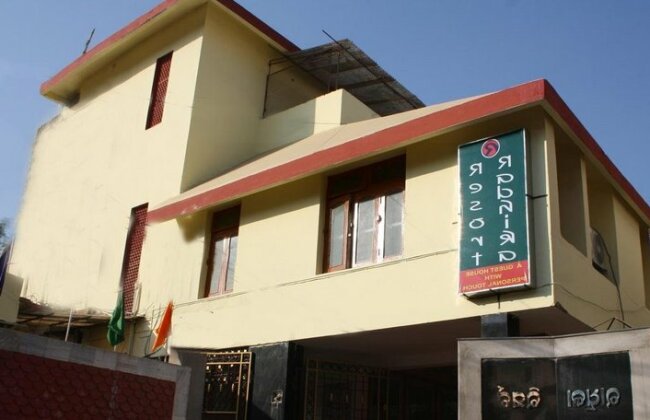 Radhika Resort