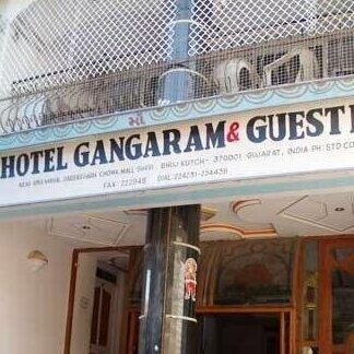 Hotel Gangaram & Guest House