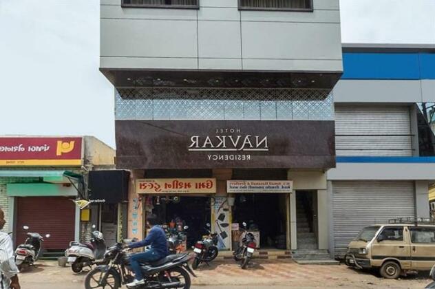 Hotel Navkar Residency