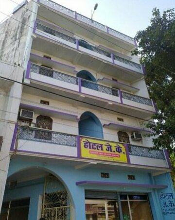 Hotel JK Bihar