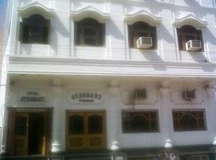 Chanakya Hotel