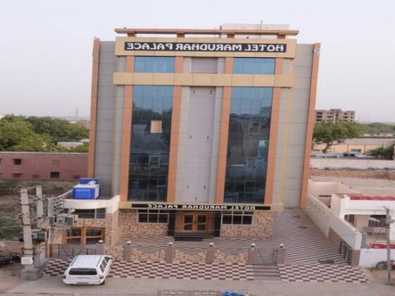 Hotel Marudhar Palace