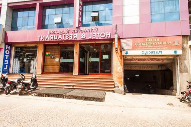 OYO 24178 Hotel Vrindavan Regency