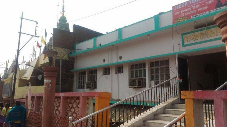 Ahilya Bai Rest House
