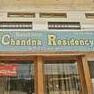 Chandana Residency Bundi