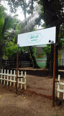 Goa Velha Guest House - Photo5