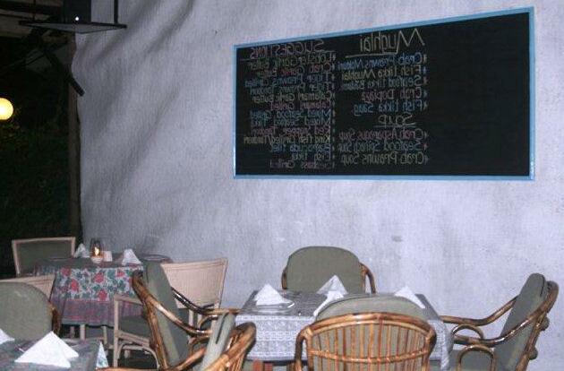 Pande Residency - Photo2