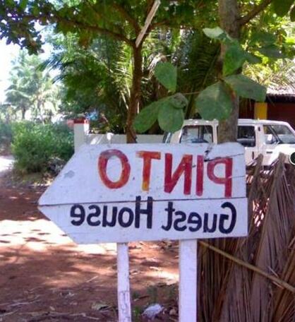 Pinto Guest House - Photo3