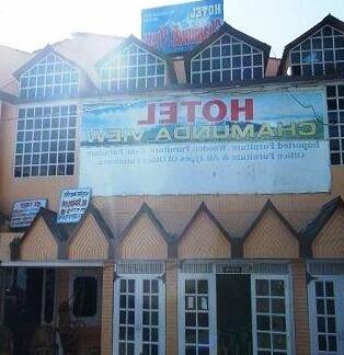 Hotel Chamunda View - Photo2