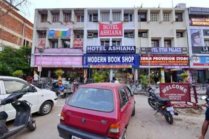Hotel Ashiana Chandigarh
