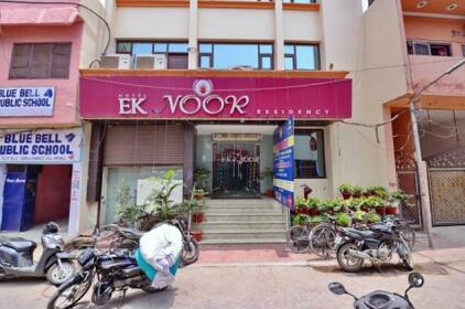 Hotel Ek Noor Residency