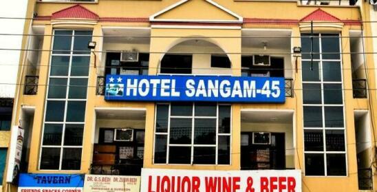 Hotel Sangam Chandigarh