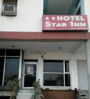 Hotel Star Inn Chandigarh