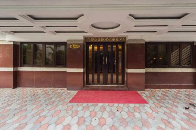 Hotel Ashok Residency - Photo2