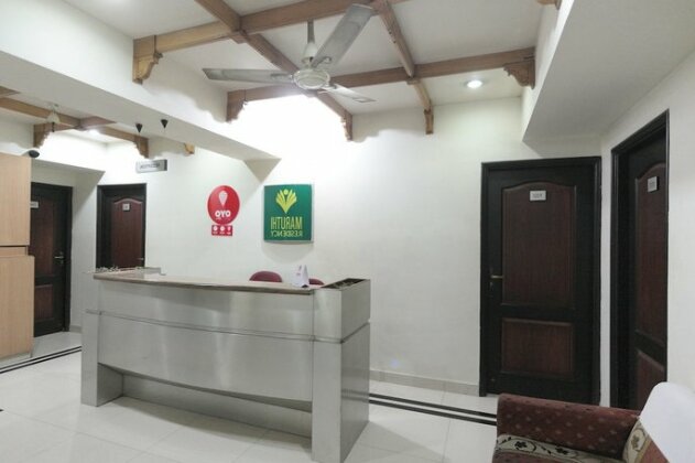 OYO Flagship 342 Anna Nagar- MMM Hospital - Photo4
