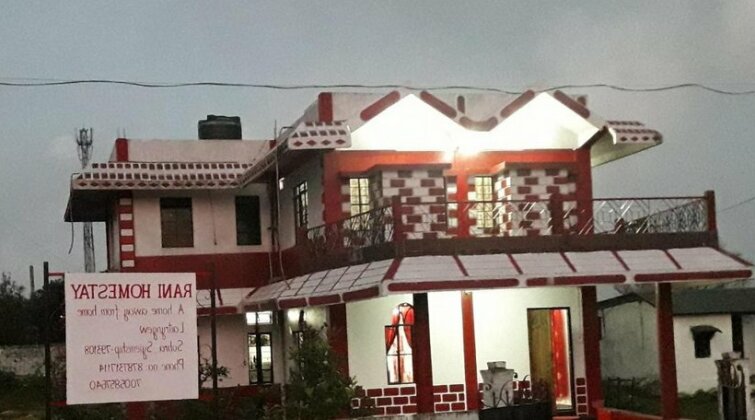 Rani Homestay Cherrapunjee