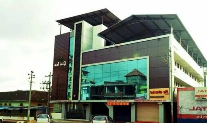 Giri inn