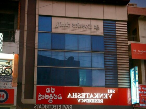 Sri Venkatesha Residency