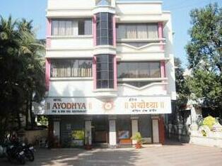 Hotel Ayodhya Chiplun