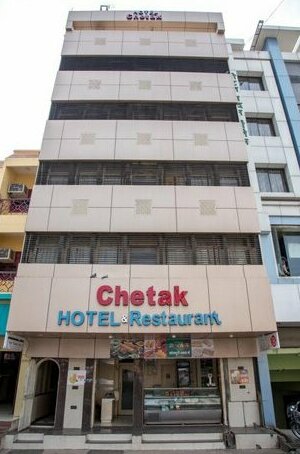 Hotel Chetak