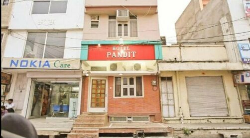 Hotel Pandit Chittorgarh