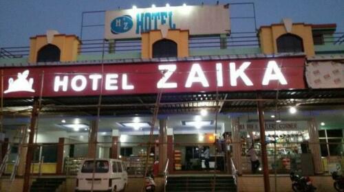 Hotel Zaika Dahanu
