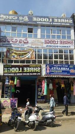 Shree Lodge