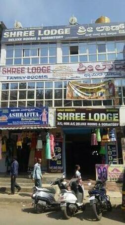 Shree Lodge