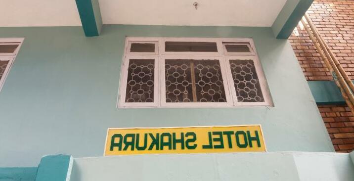 Hotel Shakura - Photo2