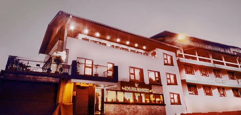 Hotel Shalom Palace - Photo2
