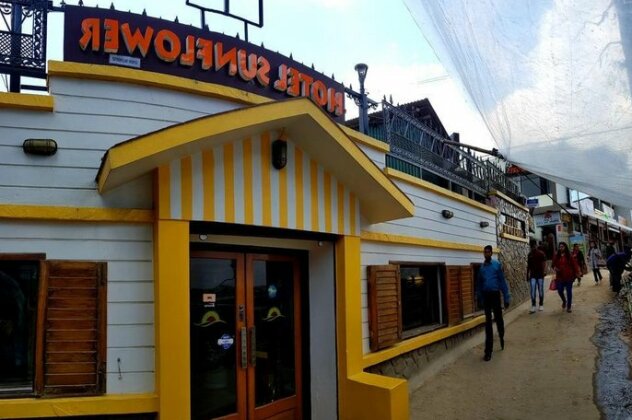 Hotel Sunflower