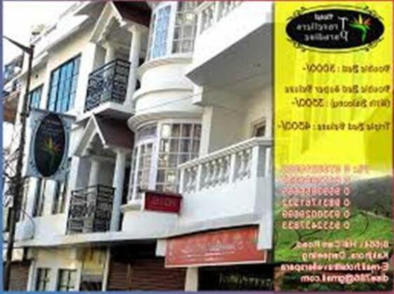 Hotel Travellers Paradise - Photo2