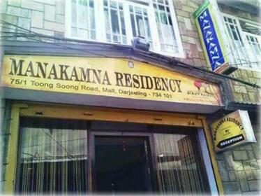 Manakamna Residency