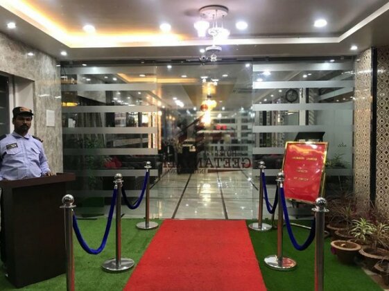 Geetanjali International - Photo2