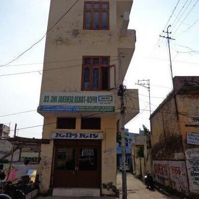 Raj Lodge