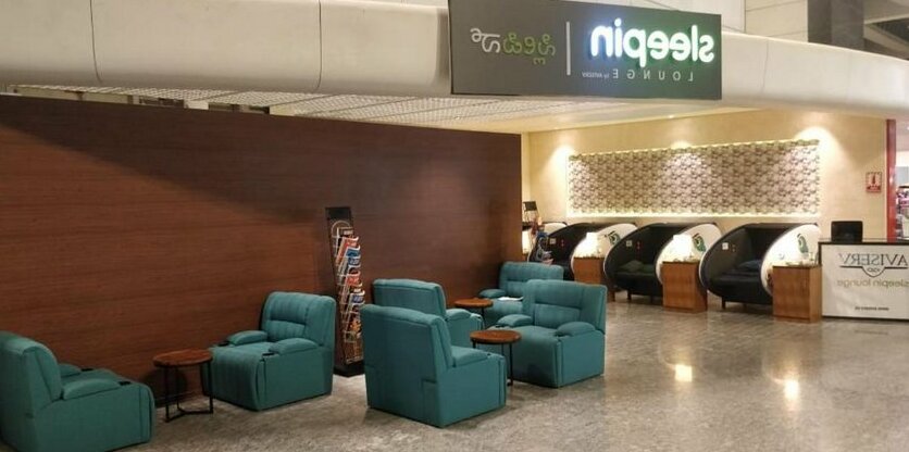 Sleepin Lounge - Photo5