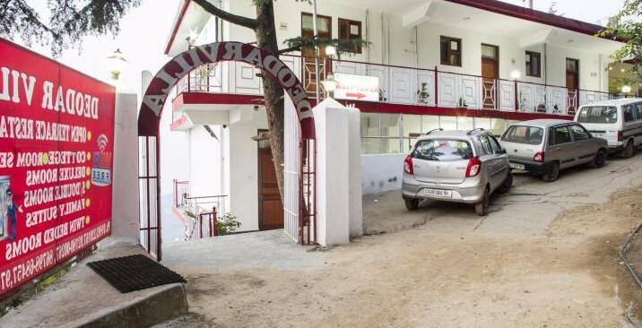 Hotel Deodar Villa - Photo2