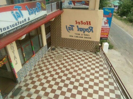 Hotel Royal Taj - Photo3