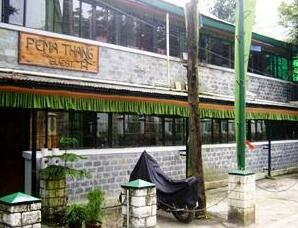 Pema Thang Guest House - Photo4
