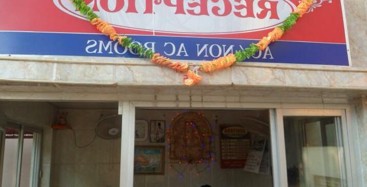 Hotel Ashiyana - Photo3