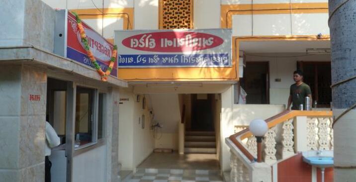 Hotel Ashiyana - Photo4